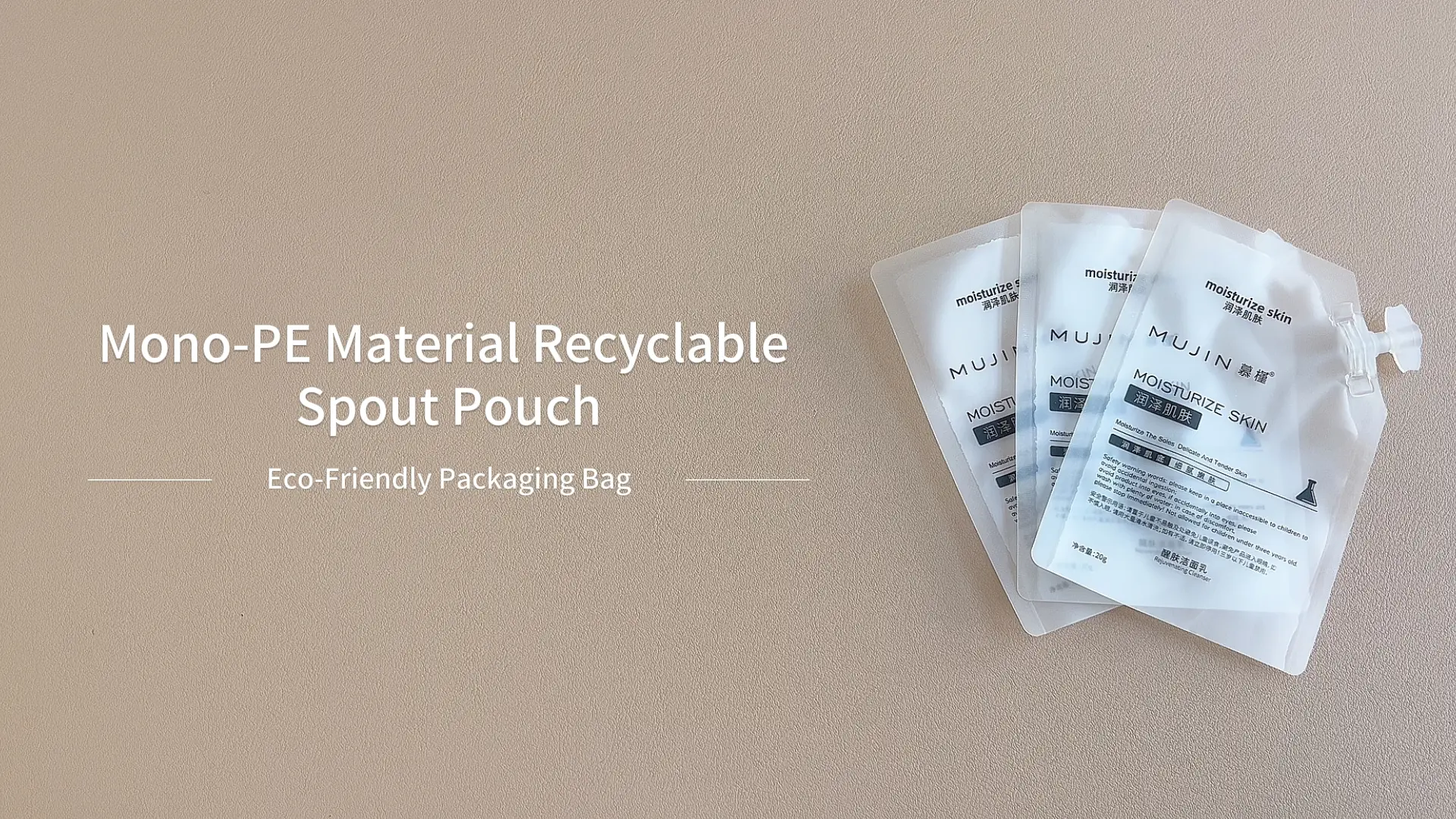 Mono-PE Material Recyclable Spout Pouch | Eco-Friendly Packaging Bag 5 recyclable mono pe spout pouch
