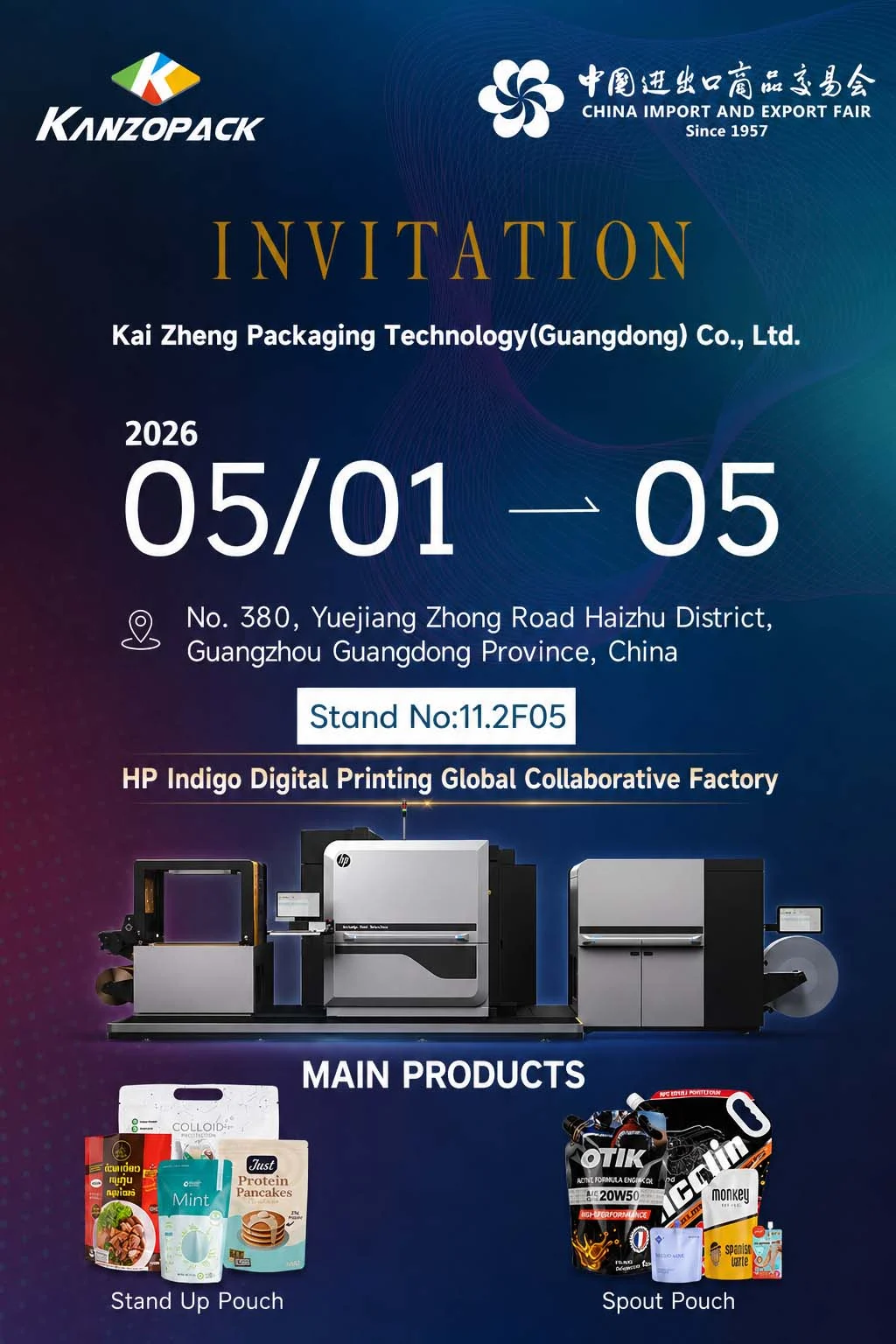 Uitnodiging van Kai Zheng Packaging Technology