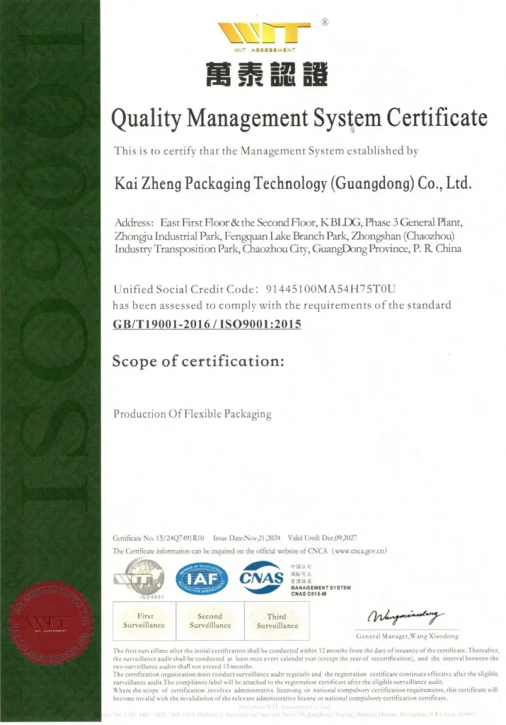 Certificado de gestão de qualidade ISO 9001:2015 da KanzoPack, válido até 2027